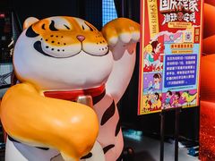 -VS SPORTS PARK运动玩乐园·团建·生日会(合生汇店)