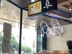 -喜茶(佛山顺德大良东乐路店)