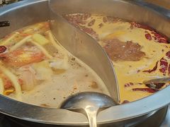 -芈重山老火锅(广州首店)