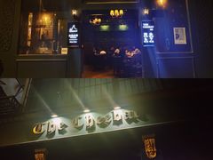 -The Cheebat 锌吧·Bistro(体育西店)