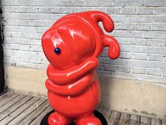 -出走咖啡·面包(宋庄店)
