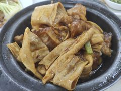 -醉贤居