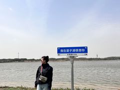-梁子湖东篱老屋生态庄园