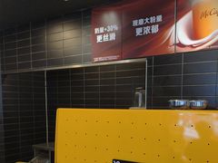 -麦当劳(集美石鼓店)