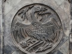 -王家大院