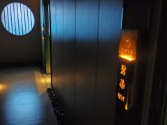 -鹤祥宫·影院足道·SPA连锁(沙井店)