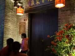 -东西巷