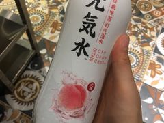-年巴羊肉铺老铜锅(梅江店)