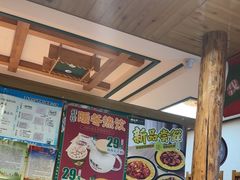 -咱屯子铁锅炖直营店(南湖大路店)
