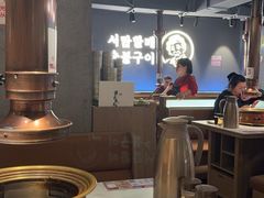 -西塔老太太泥炉烤肉(北京望京店)