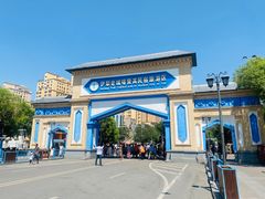 -伊犁老城喀赞其民俗旅游区