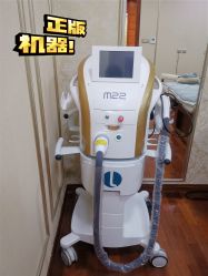 -北京英煌医疗美容