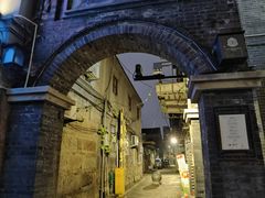 -连云港民主路老街