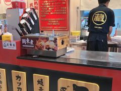 -杭州萧山国际机场