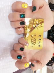 -有样·自助美睫美甲
