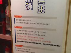 -同人紫荆文体中心·游泳馆(紫荆大厦店)
