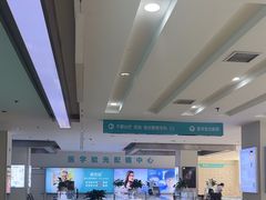 -成都新视界眼科医院·近视手术·儿童近视