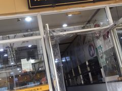 门面-阊门姚记豆浆(旧学前直营店)