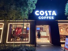 -COSTA COFFEE(西湖天地店)