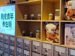 -鹏欣水游城