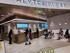 -喜茶(深圳福田星河COCO Park店)