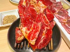 -伊茉家的烤肉店(勒泰中心店)