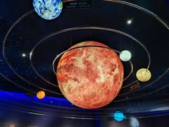 -湖南省地质博物馆