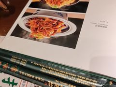 -纯肴大东北(新城北街店)
