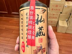 -金时代顺风大酒店(协泰店)