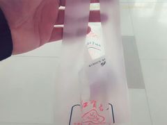 -红宝石·鲜奶小方(长阳店)