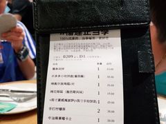 -乐凯撒披萨(喜荟城店)