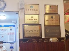 -华梅西餐厅(哈尔滨中央大街店)