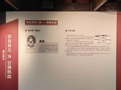 -章太炎故居