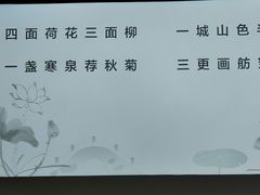 -胖哥俩肉蟹煲(世茂国际广场店)