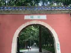 -灵谷景区
