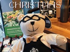 -星巴克臻选(深圳万象天地旗舰店)