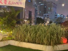 -CIAO·团建聚餐·生日派对轰趴馆(福田店)