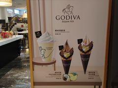 -GODIVA(王府井apm店)
