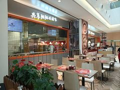 -阳阳中国饭(龙湖大兴天街)