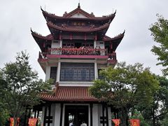 -天目湖山水园
