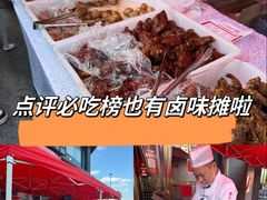 -冰火楼(梦泽园店)
