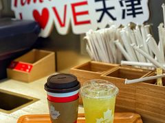 -Tims天好咖啡(河西万象城店)