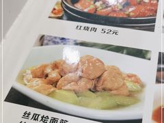 -门框胡同褡裢火烧(赵公口店)