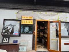 -小河直街历史文化街区