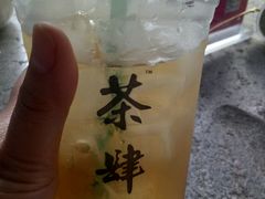 -茶肆(袁家村店)