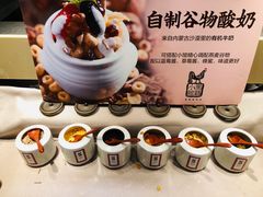 -黑鸡小馆(金源店)