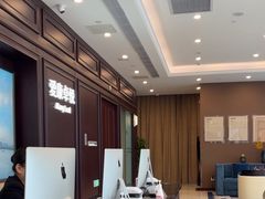 -爱康卓悦体检中心(陆家嘴分院)