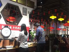 大堂-受气牛肉·重庆耙牛肉(来福士店)