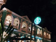 -星巴克臻选(广州沙面店)