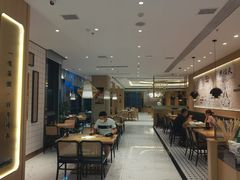 -天怡興·百年蒸饺(中心书城店)